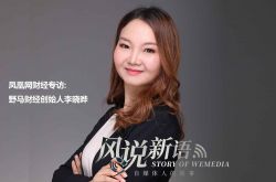 （5分钟科普下）洛阳市工厂咨询电话号码_哔哩哔哩-3